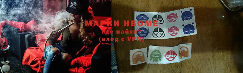 Купить закладку Хотьково Амфетамин  LSD-25  ГАШИШ  Cocaine  Мефедрон 